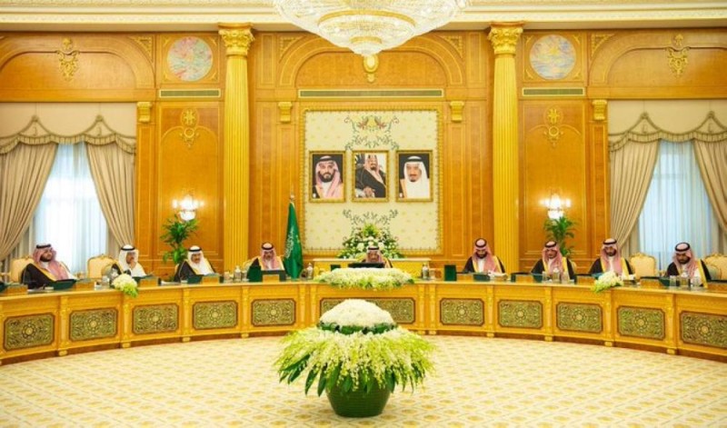 مجلس الوزراء يوافق على نظام الجامعات 