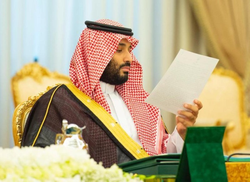 مجلس الوزراء يوافق على نظام الجامعات 