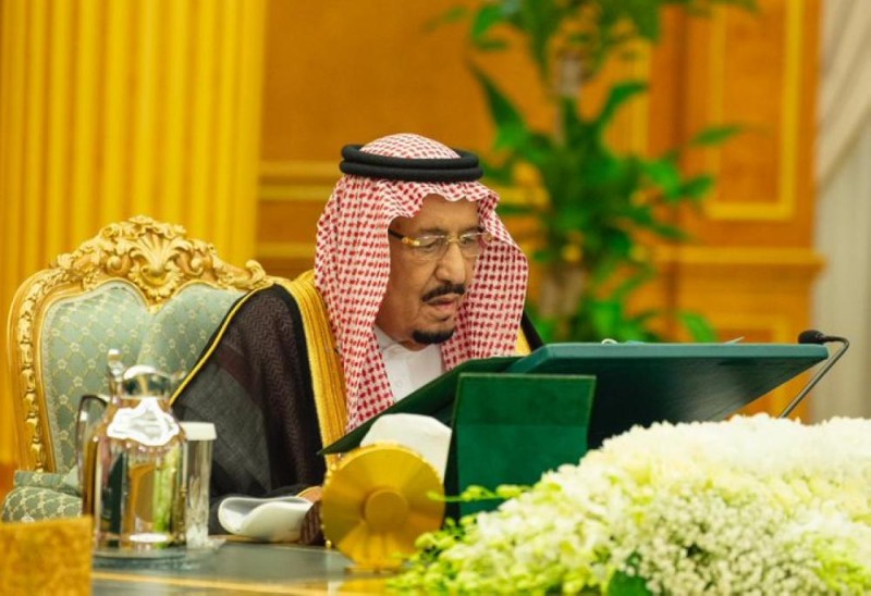 مجلس الوزراء يوافق على نظام الجامعات 
