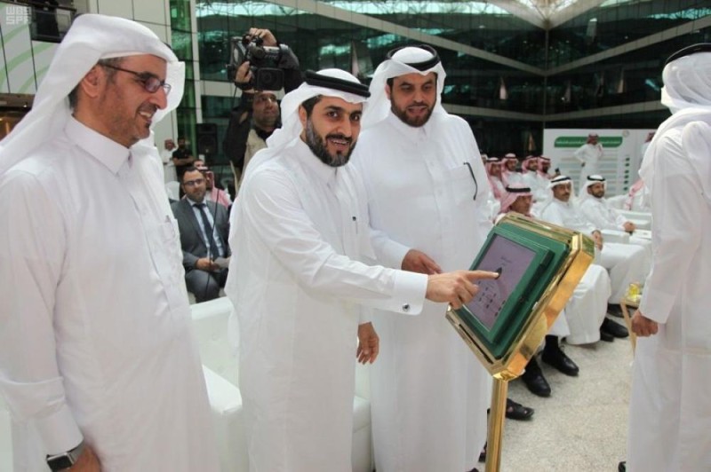 «البيئة» تدشن مشروع التحول الرقمي للموارد