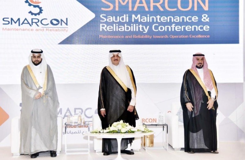أمير الشرقية : القيادة الرشيدة تولي اهتماماً بقطاع الأعمال