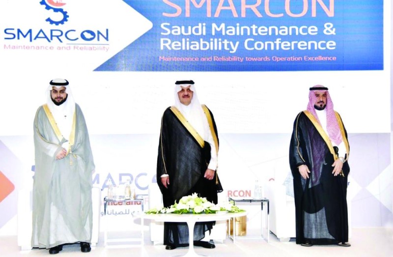 أمير الشرقية يفتتح مؤتمر «الصيانة والاعتمادية» بالخبر
