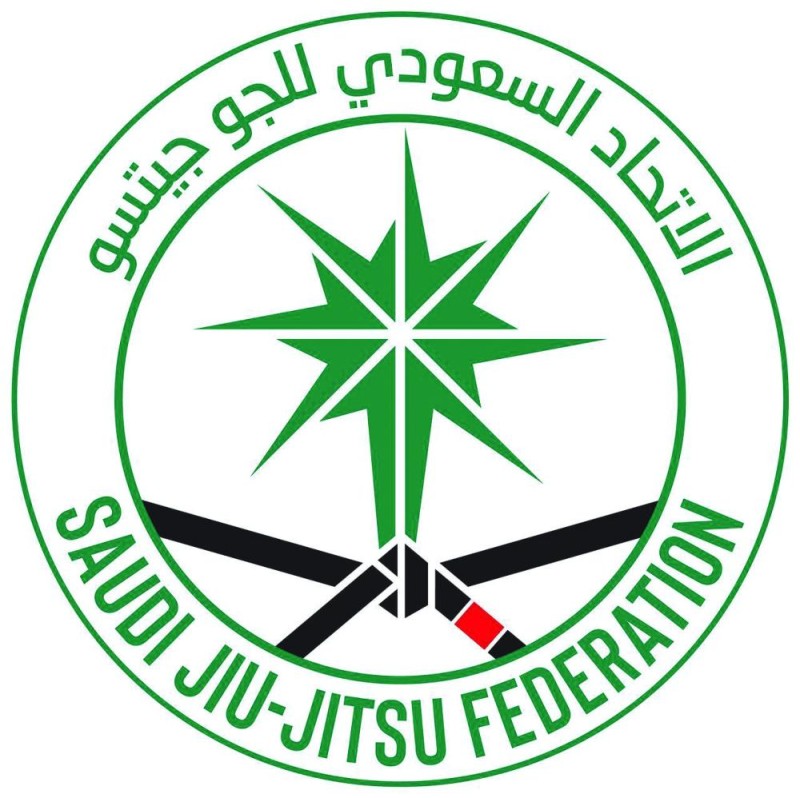 منتخب الجوجيتسو يتأهب لبطولتين عالميتين