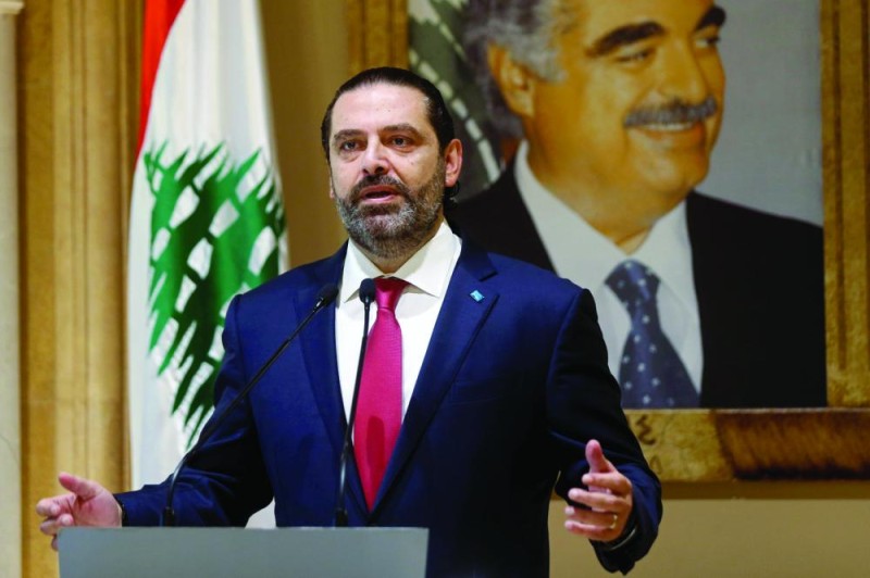 الحريري: لا أحد أكبر من الوطن