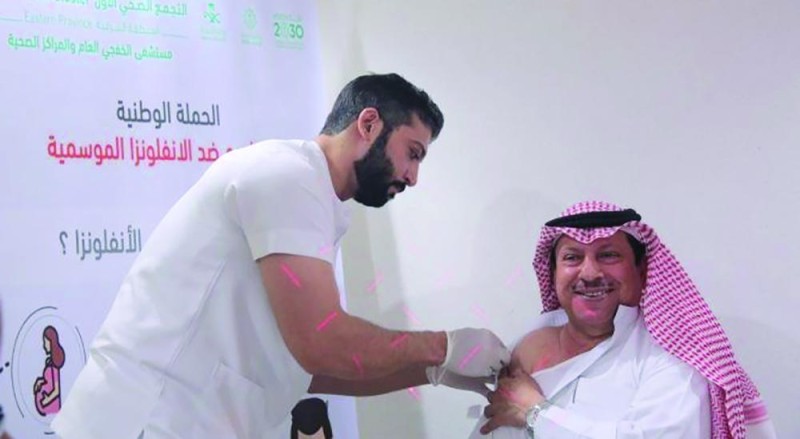 تطعيم 14 ألف شخص بالخفجي