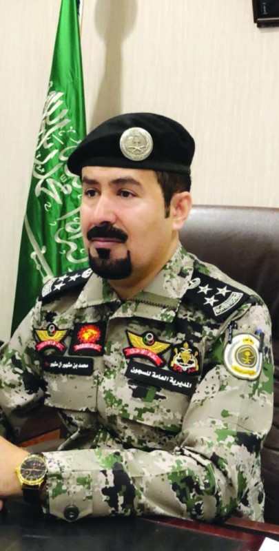 والدة آل مشهور في ذمة الله