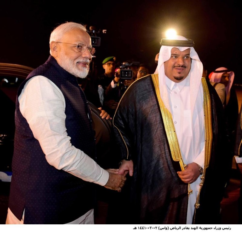 رئيس وزراء الهند يغادر الرياض