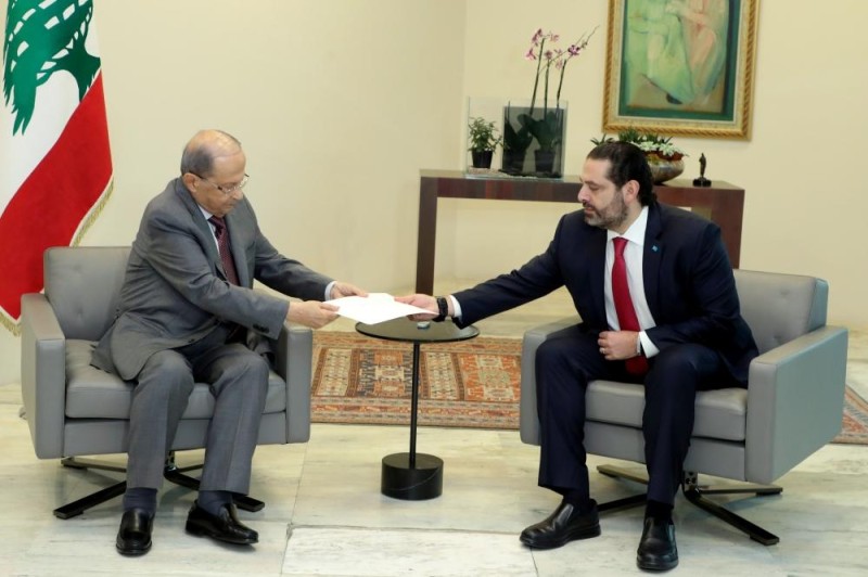 قبول استقالة الحريري وتكليفه بتصريف الأعمال