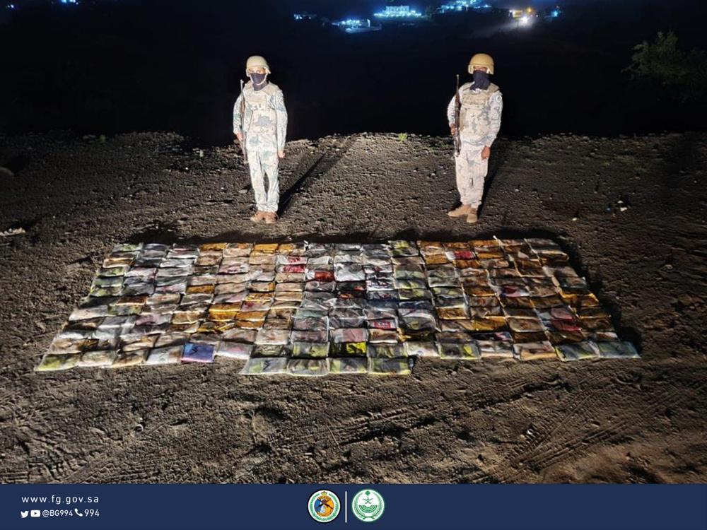 إحباط تهريب 1.5 طن حشيش في المناطق الجنوبية