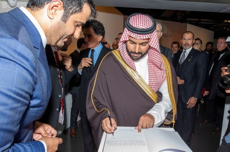 «واحة العجائب» تخطف أنظار الفرنسيين في «عاصمة النور»