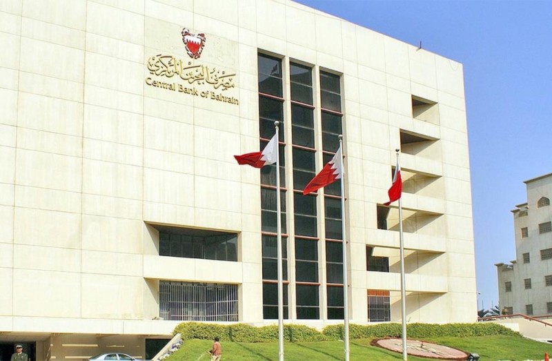 البحرين تخفض سعر الفائدة الأساسي