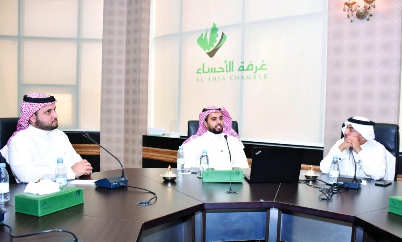 حل معوقات 38 مشروعا استثماريا متعثرا بـ 23 مليار ريال