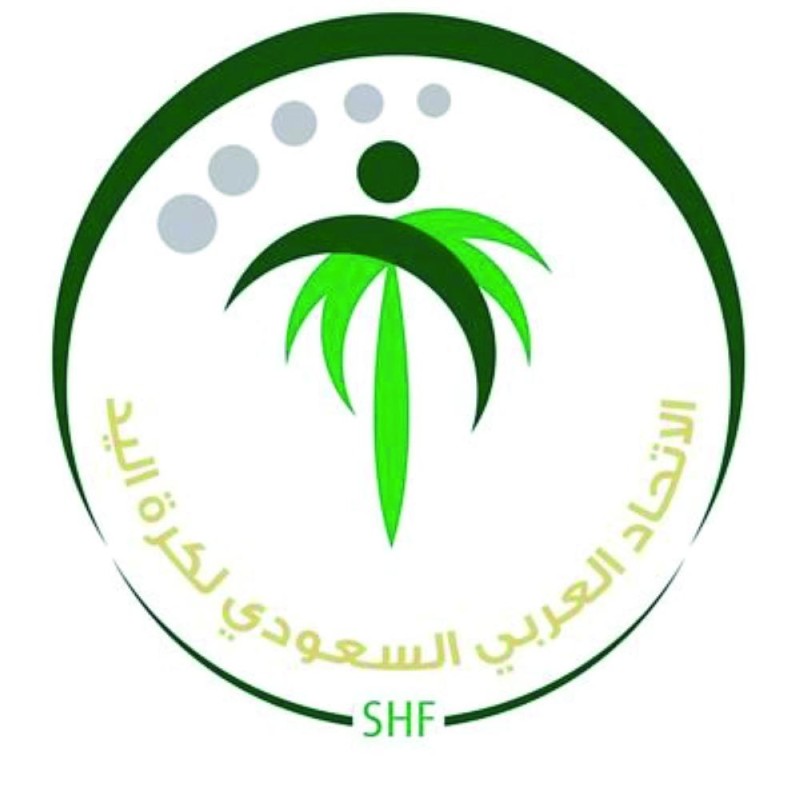 «اليد» يشكل لجان المنتخبات والحكام والمسابقات