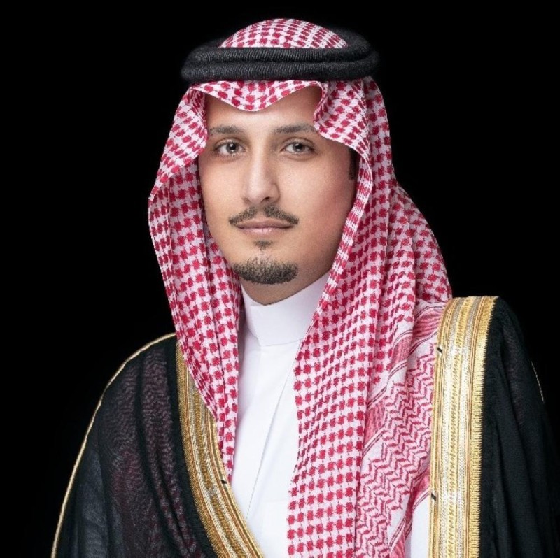 أمير الشرقية يوافق على تشكيل 