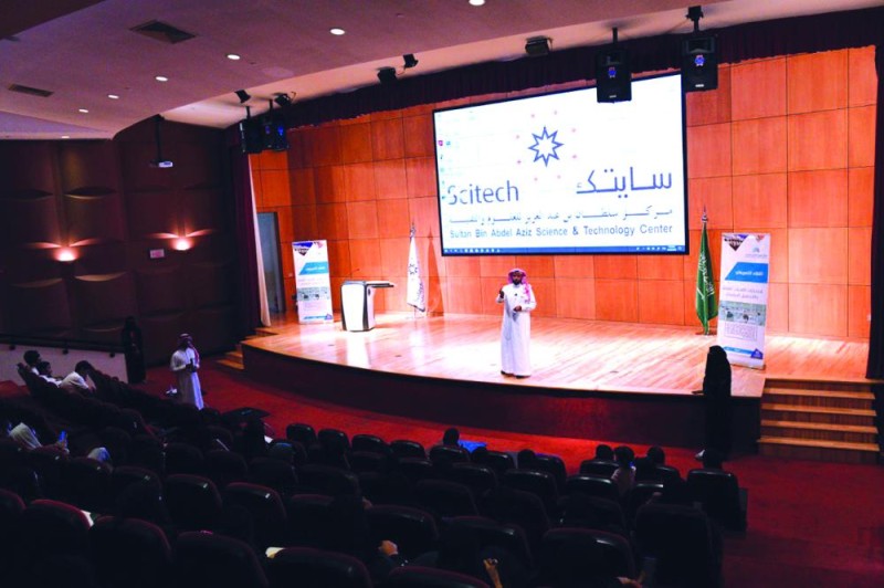 150 مليون جهاز لـ«إنترنت الأشياء» في 2030