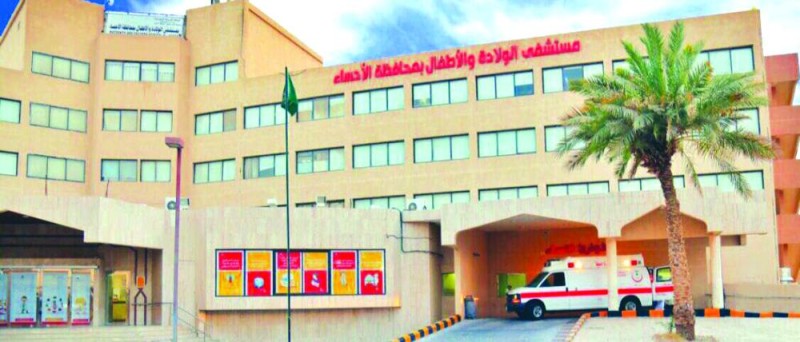 فريق وزاري لـ«تقييم» مستشفيات الشرقية