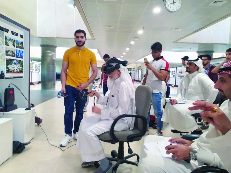 جامعيون يصممون الحدائق بتقنية الواقع الافتراضي