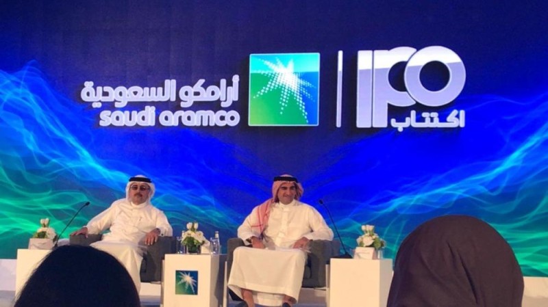 Etleboro Org وزير المالية السعودي يدشن أكاديمية الزكاة والدخل