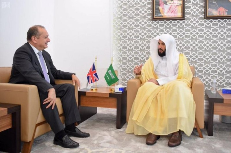وزير العدل يبحث سبل التعاون مع سفير بريطانيا