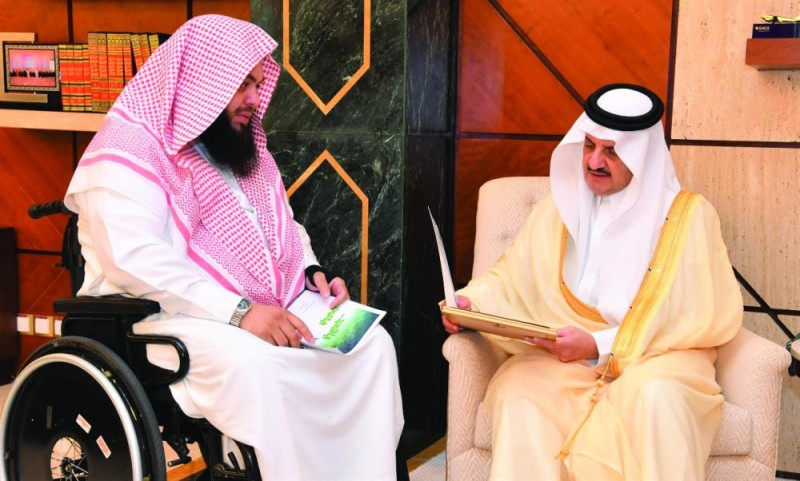 أميرالشرقية: يشدد على تفعيل المسؤولية المجتمعية