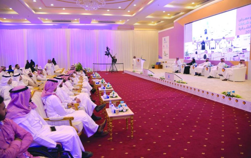 انطلاق ملتقى «راد» بمشاركة 800 رائد أعمال