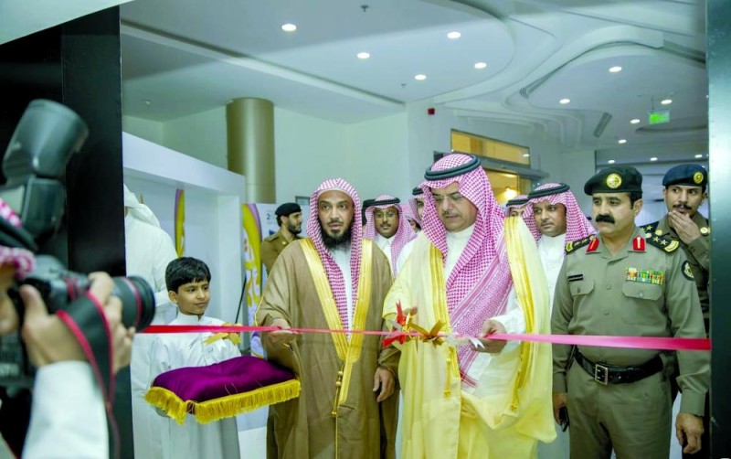 9 أركان في «معرض الحي المتعلم» بحفر الباطن
