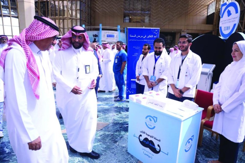 توعية بـ«صحة الرجل» في جامعة الملك سعود