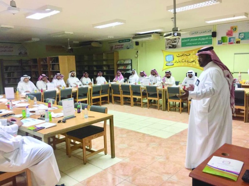 تطوير «مهني» لـ 30 قائد مدرسة