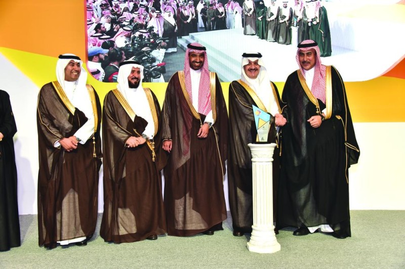 أمير الشرقية يكرم 'اليوم'