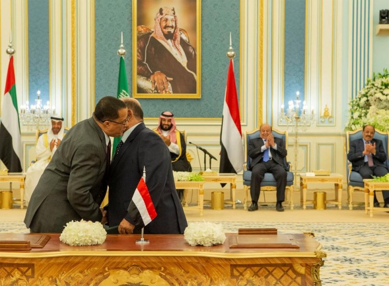 مصر تُرحب بـ«اتفاق الرياض»: خطوة مهمة