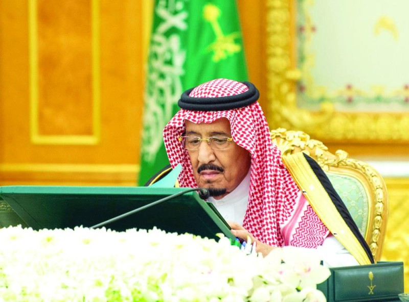 تأسيس شركة مساهمة لـ«المدفوعات الوطنية»
