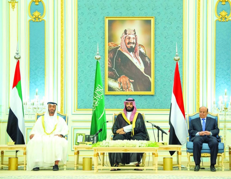 اتفاق الرياض.. إنجاز سعودي يعزز وحدة اليمن