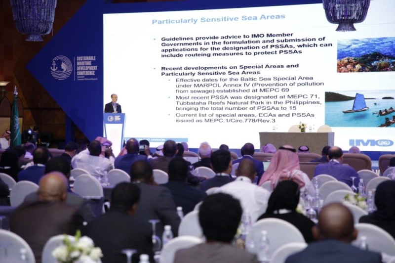 «التنمية الدولي» يستعرض منجزات المملكة في السلامة البحرية