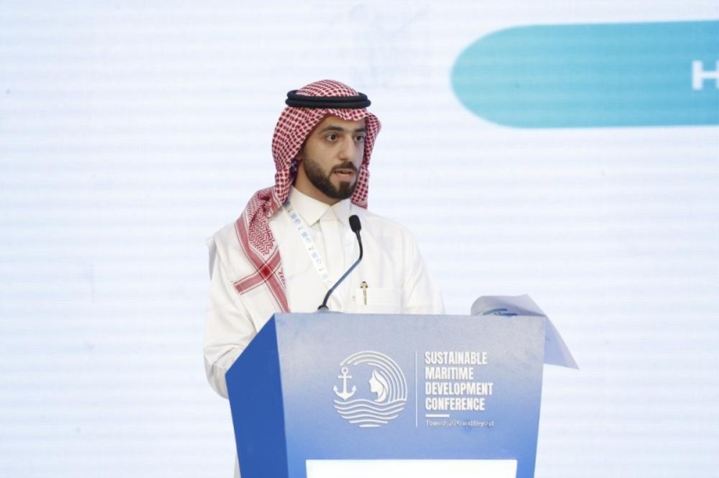 «التنمية الدولي» يستعرض منجزات المملكة في السلامة البحرية