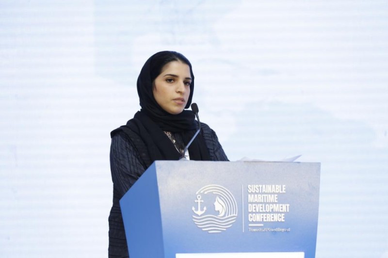 «التنمية الدولي» يستعرض منجزات المملكة في السلامة البحرية