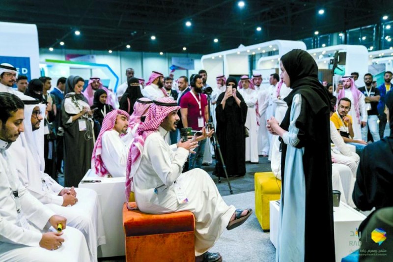 ريادة الأعمال.. قاعدة بناء الاقتصاد الوطني