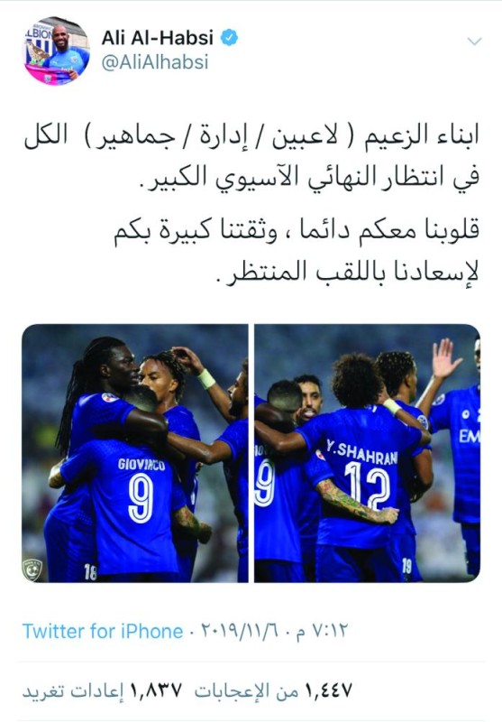 عنوان