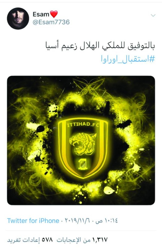 في الخليج.. الجميع يساند الزعيم