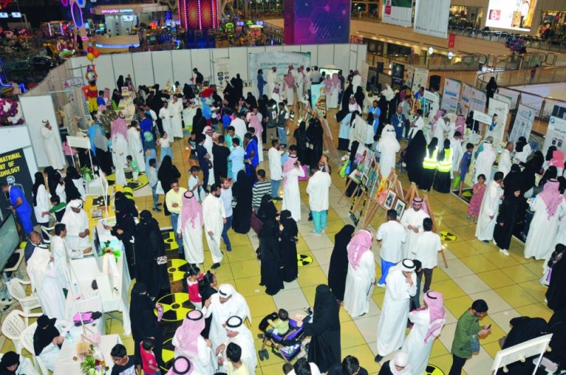 اليوم العالمي للأشعة يناقش إصابات الملاعب