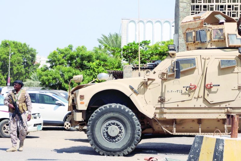 مسؤول يمني: «اتفاق الرياض» أغضب إيران والحوثي