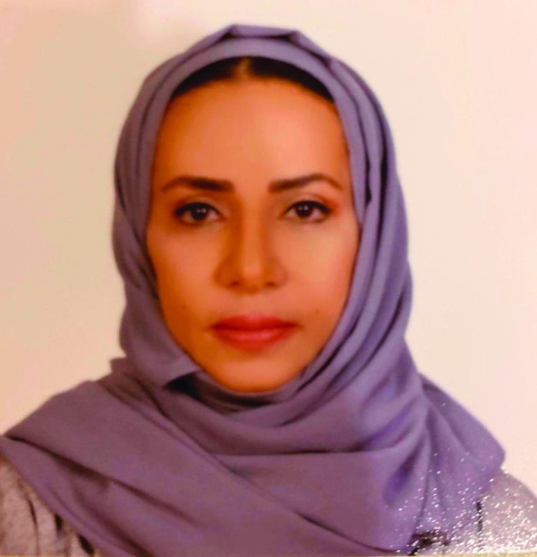 جبل السودة أنا و27 عضوا