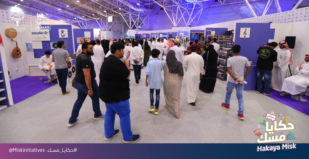 «حكايا مسك» تستأنف فعالياتها وتقدم 90 ساعة تدريبية
