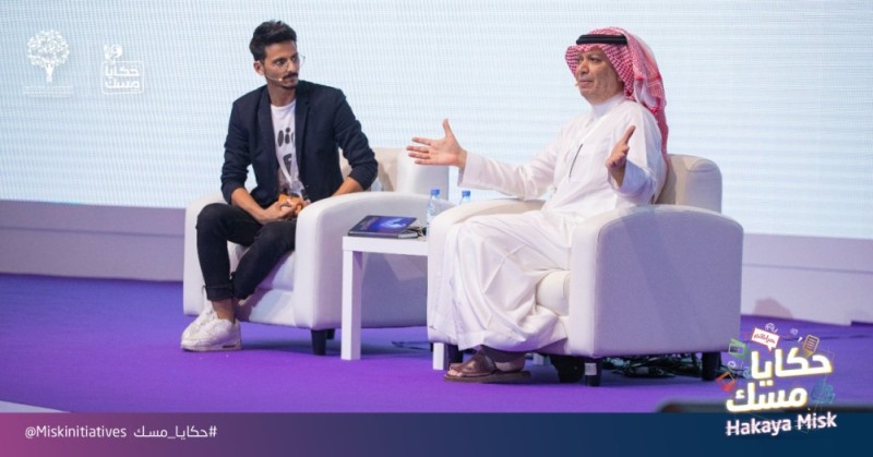 «حكايا مسك» تستأنف فعالياتها وتقدم 90 ساعة تدريبية