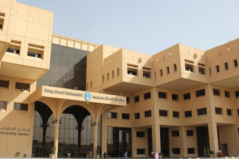 فتح باب الترشيح لمناصب قيادية بجامعة الملك سعود