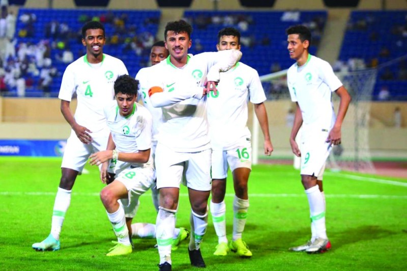منتخب الشباب إلى نهائيات أمم آسيا 2020