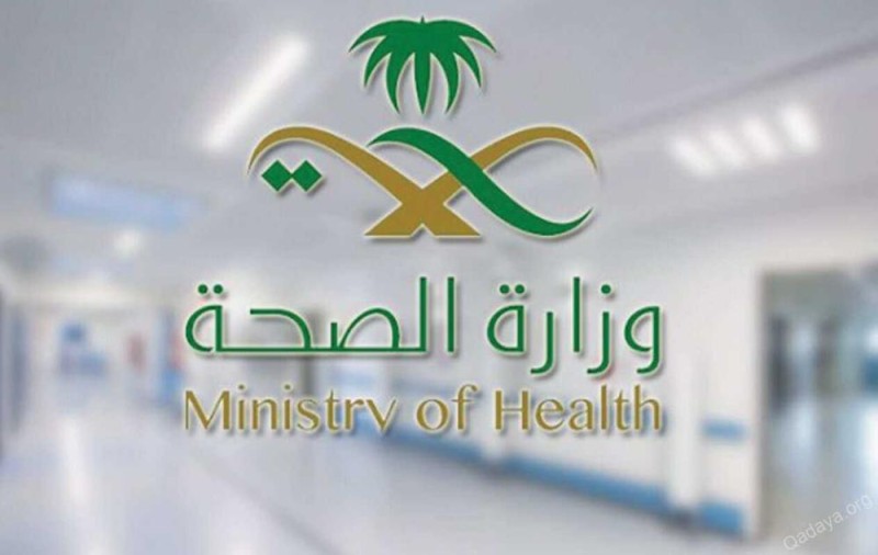 75 ورقة علمية بالمؤتمر السعودي الرابع للمحاكاة