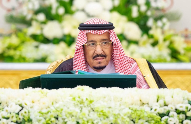 مجلس الوزراء يوافق على تنظيم الهيئة العامة للرياضة