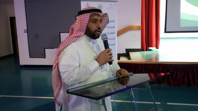 تدشين مبادرة الصحة المدرسية بتعليم الشرقية