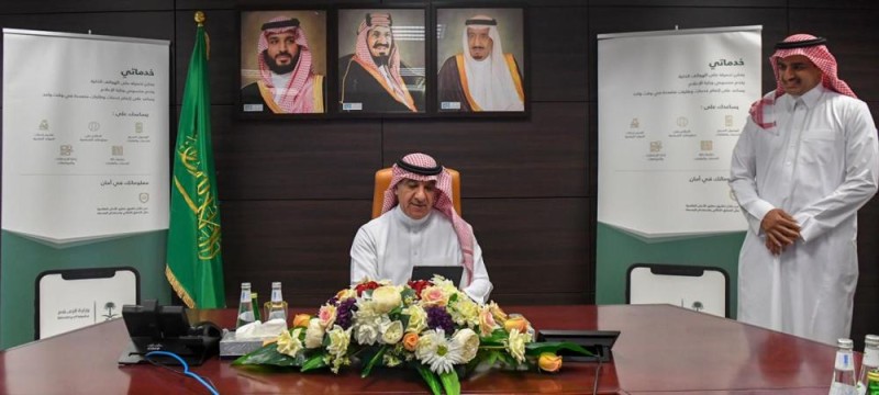 وزير الإعلام يطلق «خدماتي» لتيسير المعاملات بالوزارة