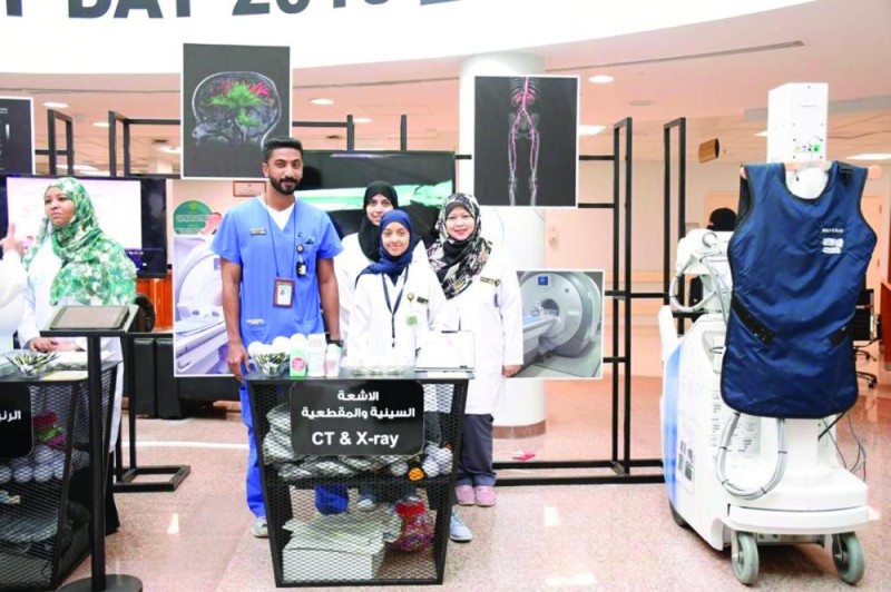 الجبيل.. 6 منصات توعية بـ«عالمي» الأشعة